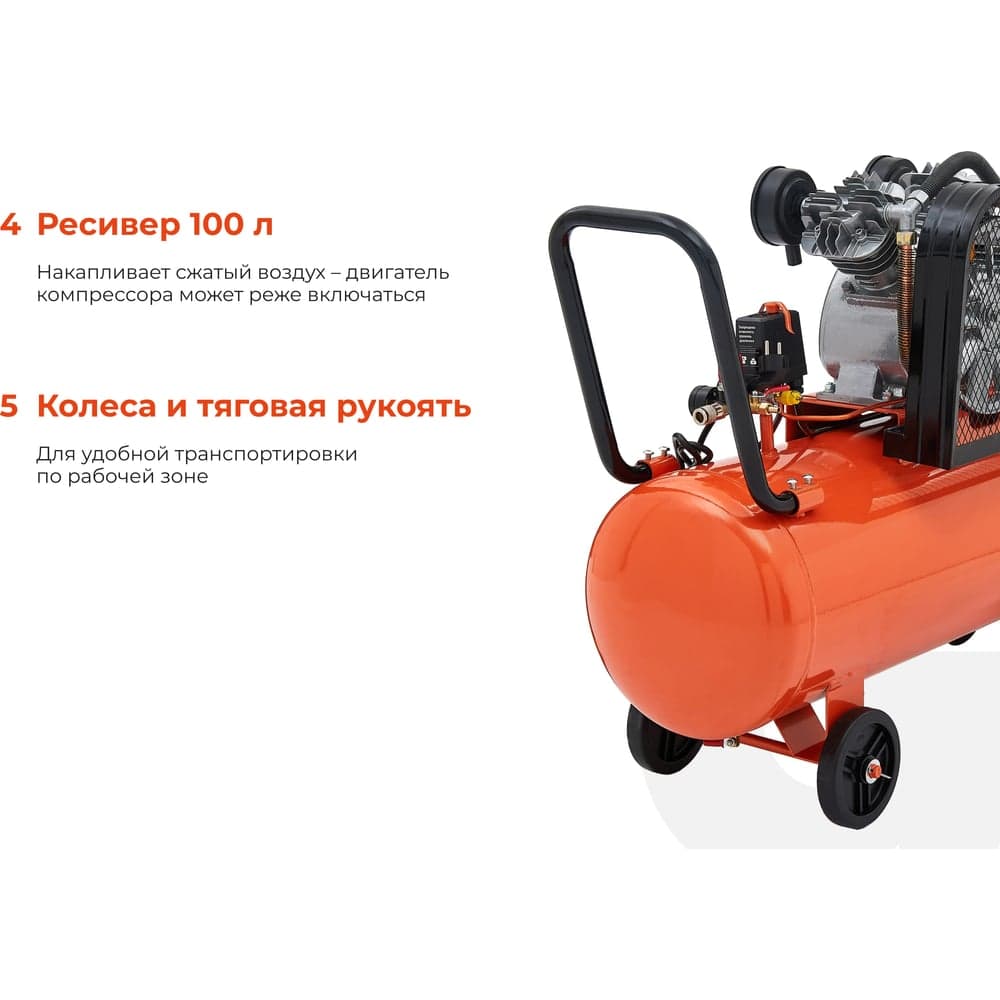 Ременной компрессор (100 л; 10 бар; 430 л/мин) Gigant BCL-100 — фото 5
