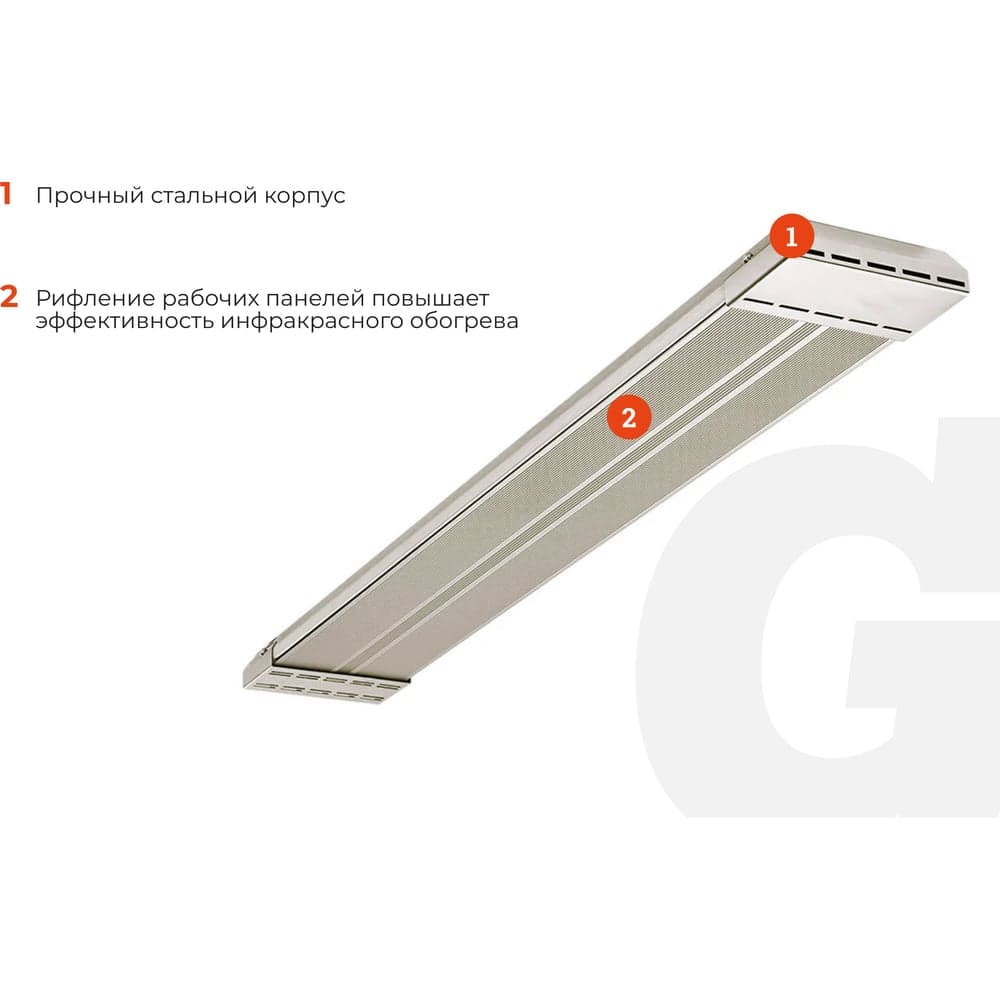 Инфракрасный обогреватель Gigant, 2 кВт IHI-2,0 — фото 3