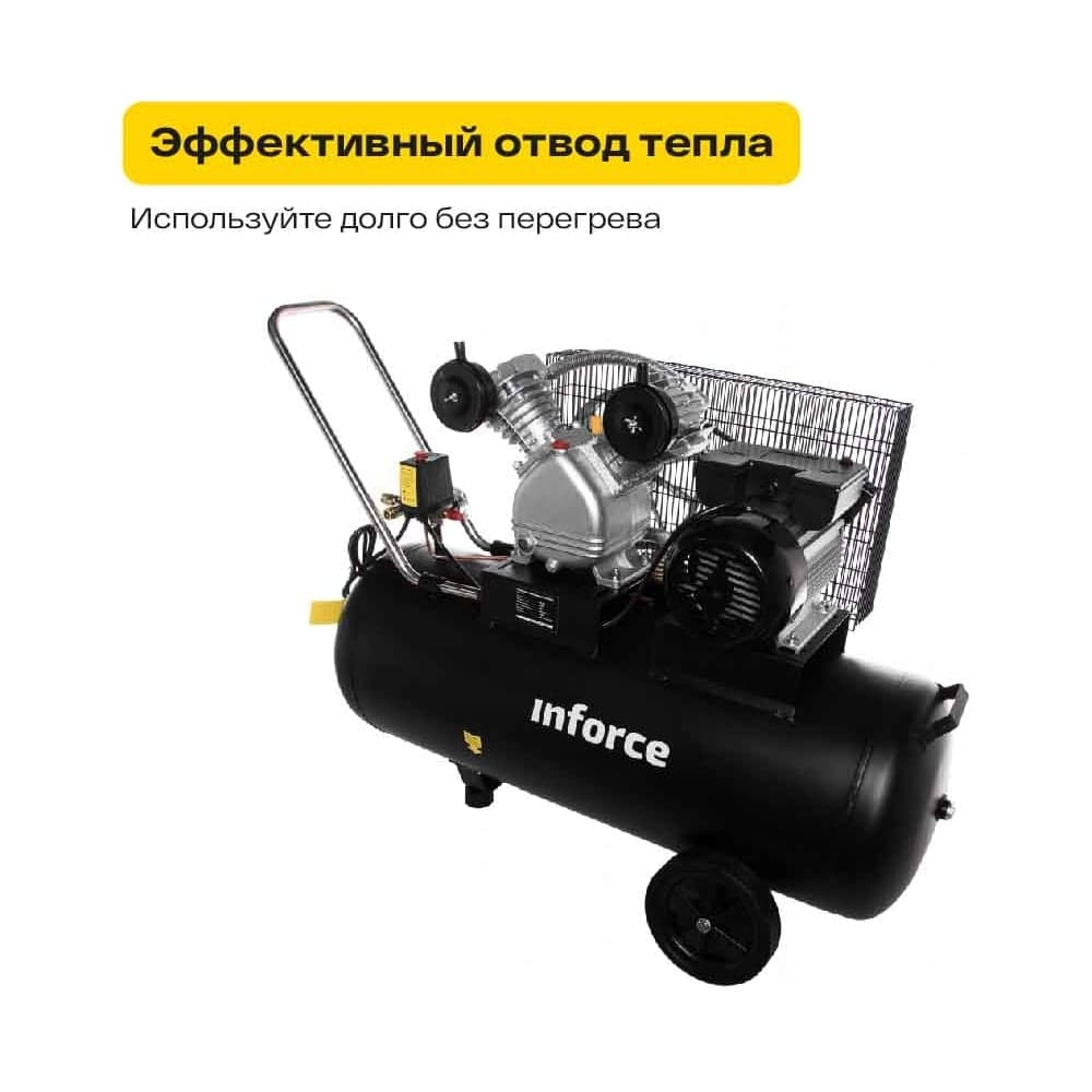 Ременной компрессор (100 л; 10 бар; 510 л/мин) Inforce BCX-100L 04-06-31 — фото 11