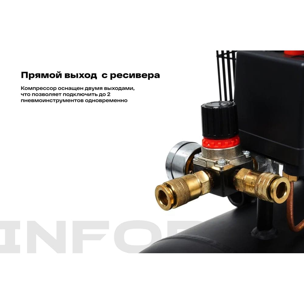Ременной компрессор (100 л; 10 бар; 510 л/мин) Inforce BCX-100L 04-06-31 — фото 5