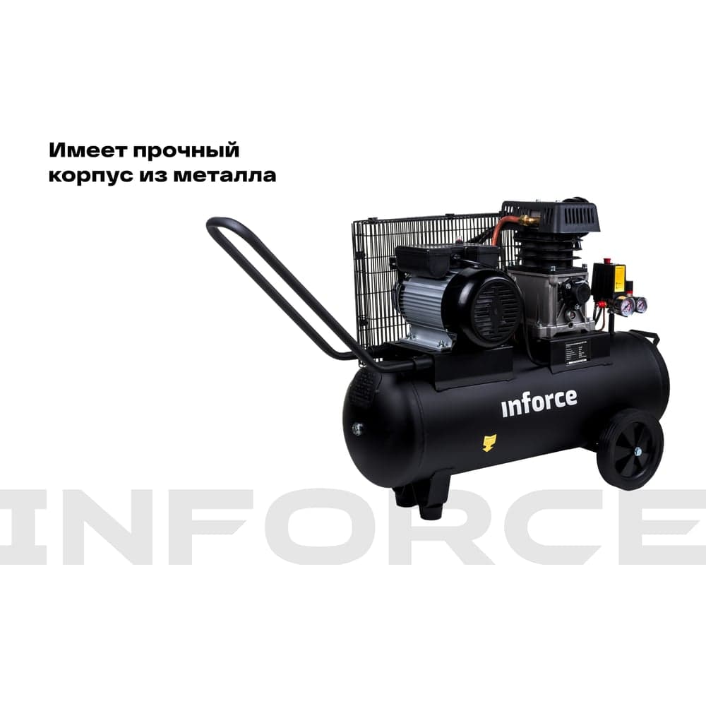 Ременной компрессор (50 л; 8 бар; 450 л/мин) Inforce BCX-50L 04-06-30 — фото 6