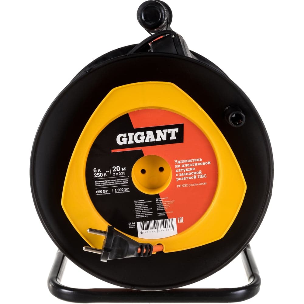 Удлинитель на пластиковой катушке Gigant ПВС 2х0,75 6A 20м IP44 GRANITE ZG PE-032