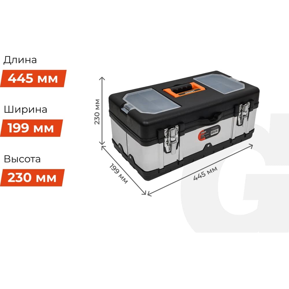 Ящик для инструментов Gigant 20" BX-20 — фото 4