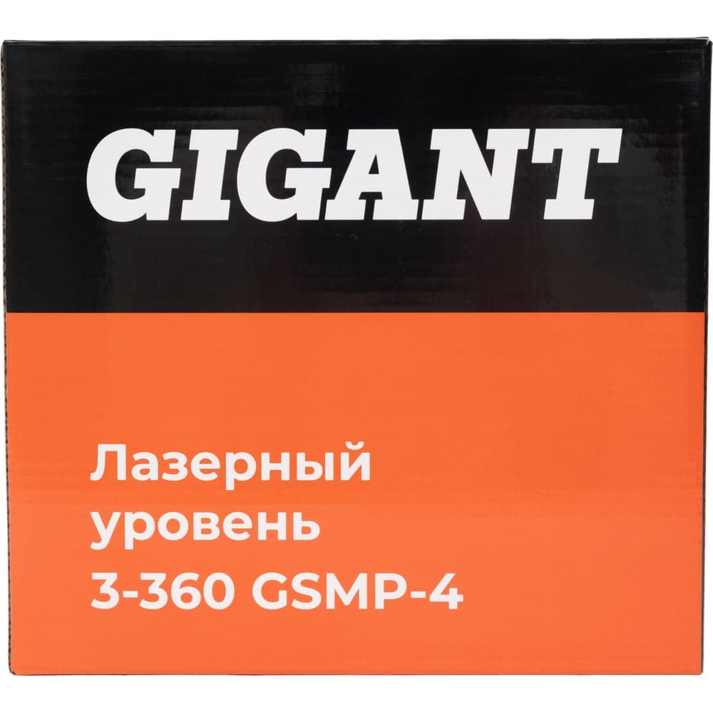 Лазерный уровень 3-360 Gigant GSMP-4 — фото 27