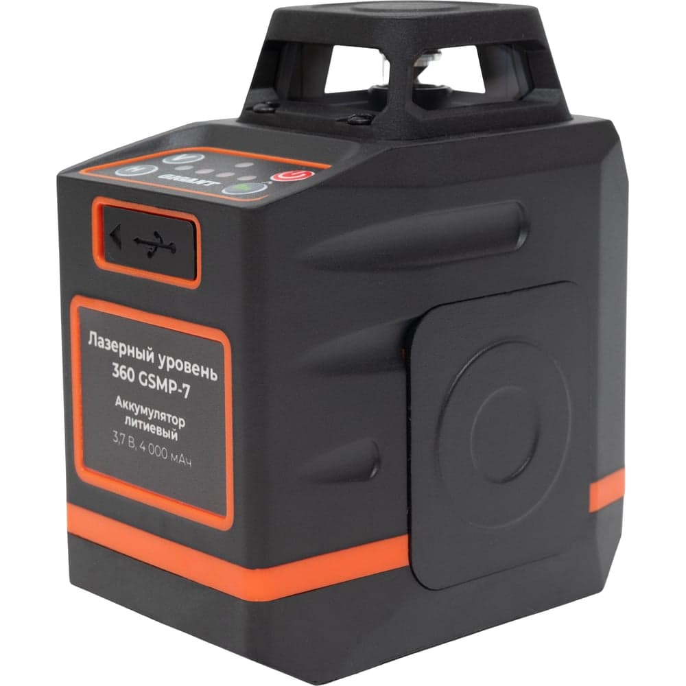 Лазерный уровень 2x360 Gigant GSMP-7 — фото 6