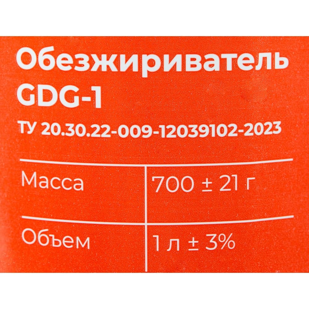 Обезжириватель Gigant 1л ТУ GDG-1 — фото 4