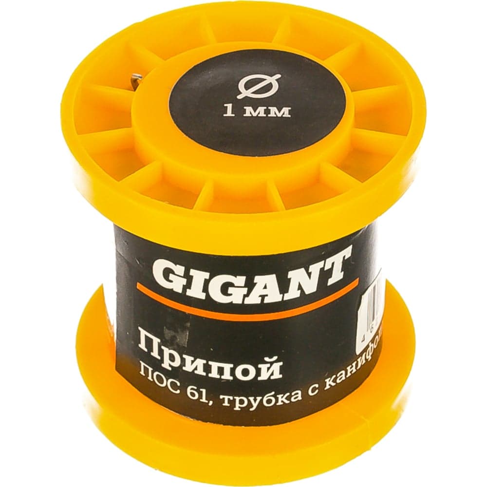 Припой ПОС 61 (1 мм; 100 г; трубка с канифолью) Gigant SP-001 — фото 3