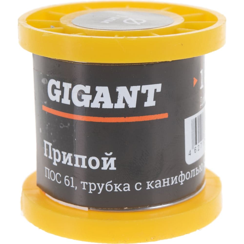 Припой ПОС 61 (1 мм; 100 г; трубка с канифолью) Gigant SP-001 — фото 4