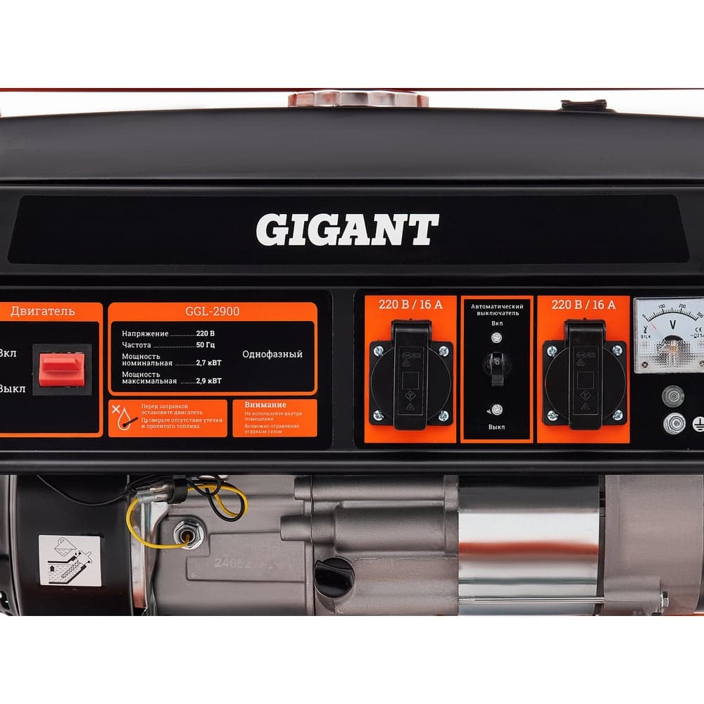 Бензиновый генератор Gigant (2,9 кВт; медная обмотка) GGL-2900 — фото 9