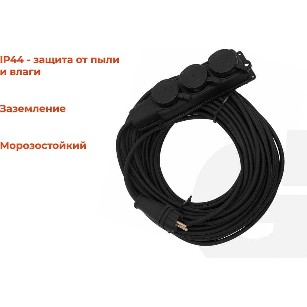 Силовой удлинитель Gigant с/з КГ 3x2,5 3 гнезда 30м IP44 G-855 — фото 3