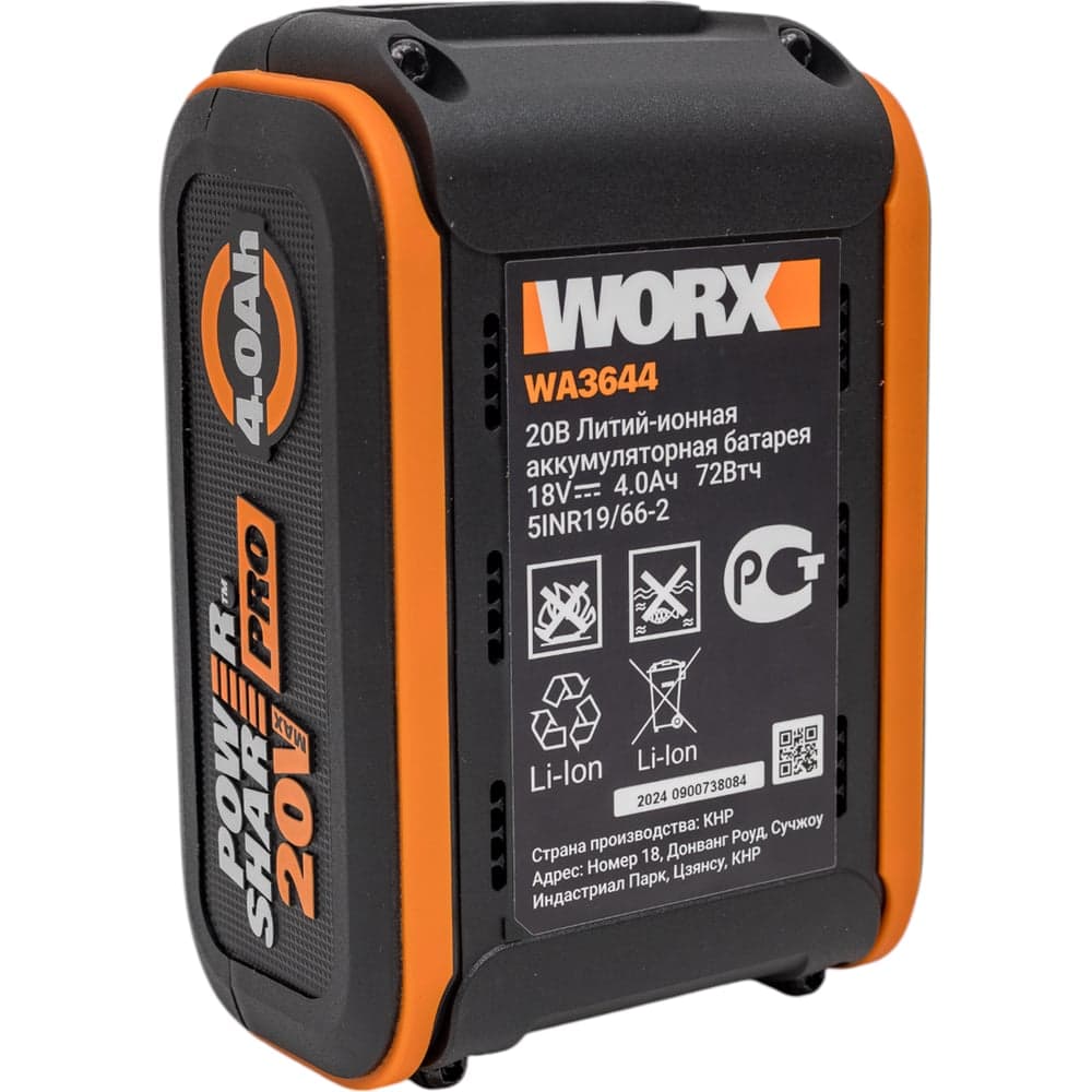 Аккумулятор WORX 20 В 4,0 Ач WA3644 — фото 4
