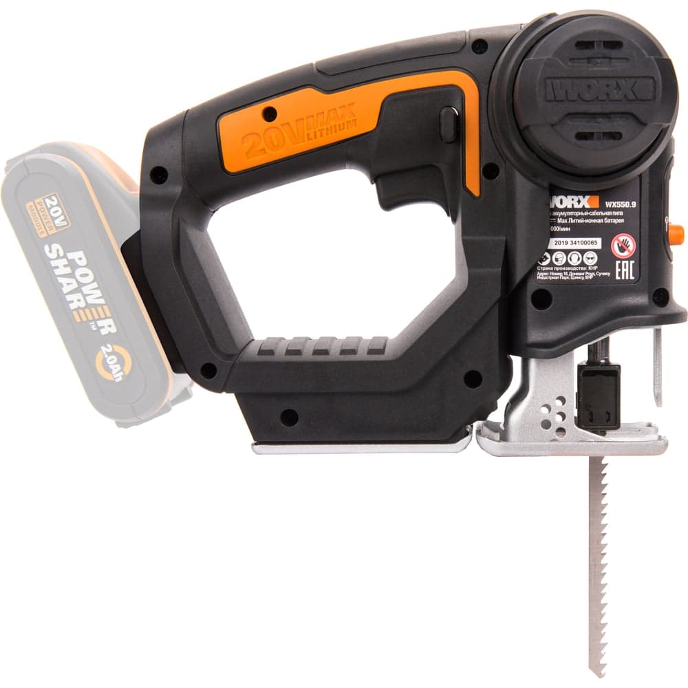 Аккумуляторный лобзик/сабельная пила WORX Axis WX550.9 — фото 6