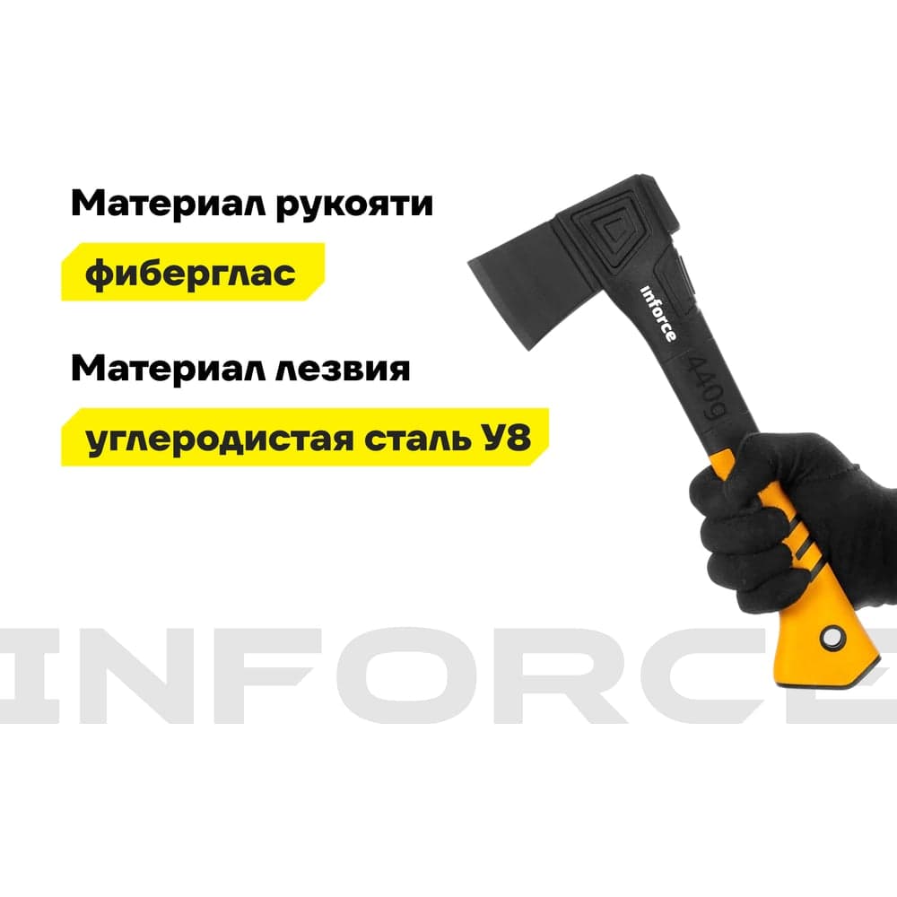 Универсальный топор с точилкой в кофре Inforce 440 гр 06-12-023 — фото 3