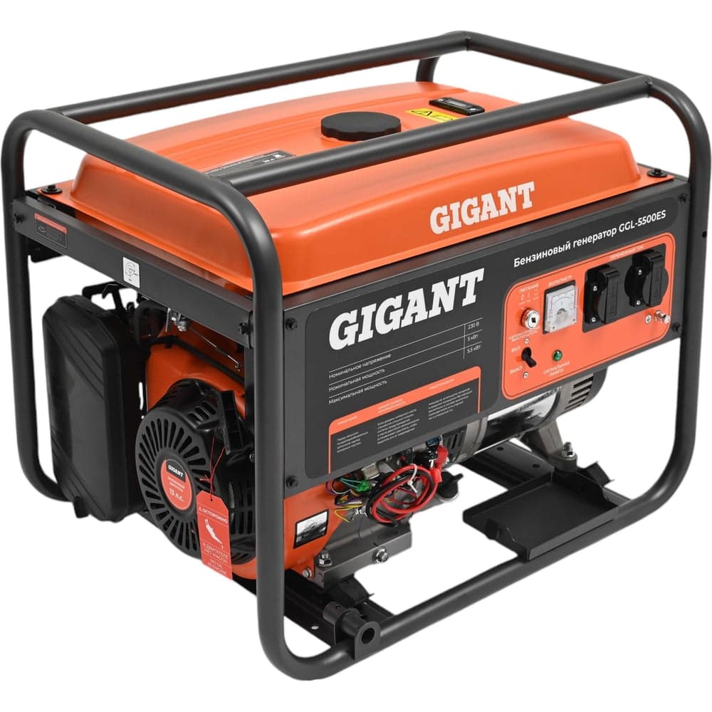 Бензиновый генератор Gigant (5,5 кВт; эл.стартер) GGL-5500ES — фото 13