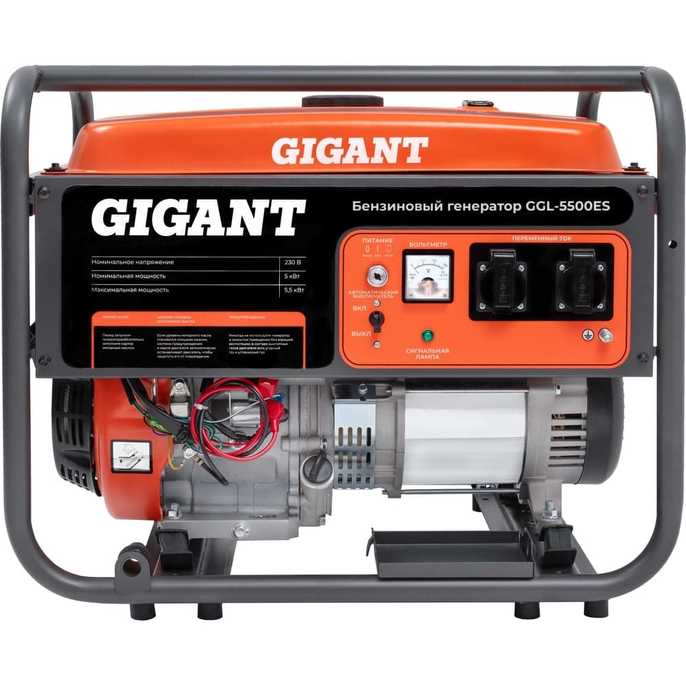 Бензиновый генератор Gigant (5,5 кВт; эл.стартер) GGL-5500ES — фото 7