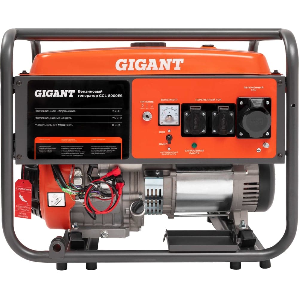 Бензиновый генератор Gigant (8 кВт; эл.стартер) GGL-8000ES — фото 7