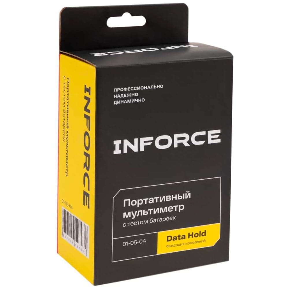 Портативный мультиметр Inforce с тестом батареек 01-05-04 — фото 11