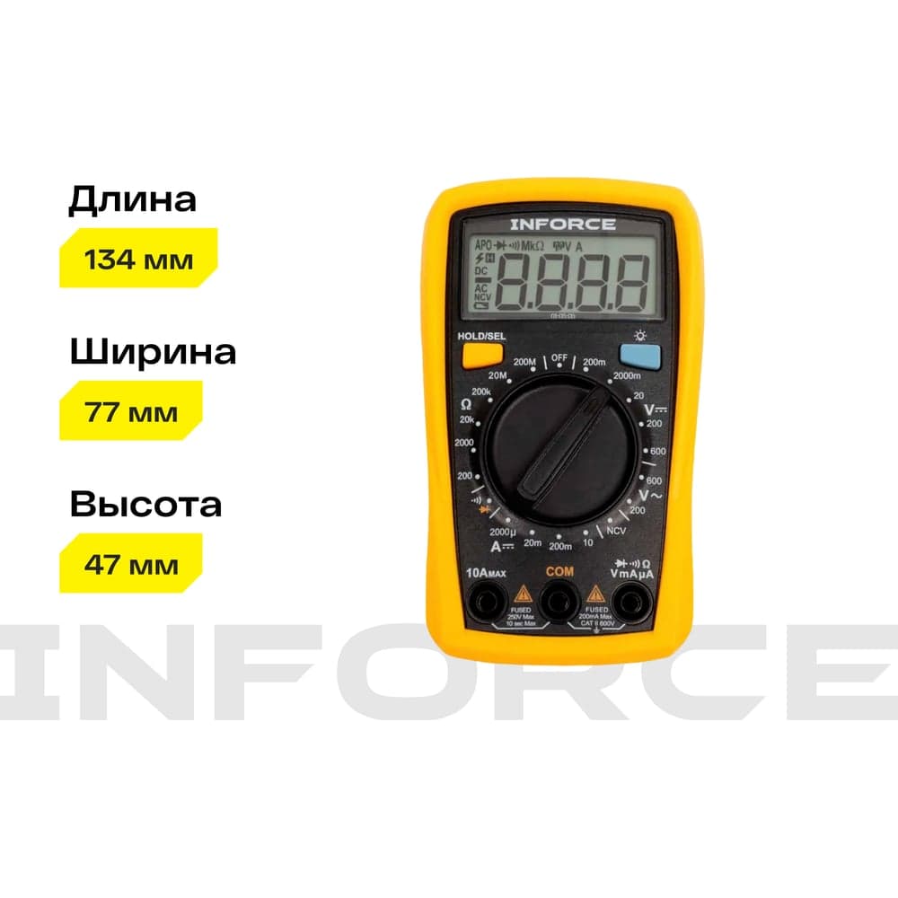 Портативный мультиметр Inforce + прозвонка 01-05-05 — фото 5