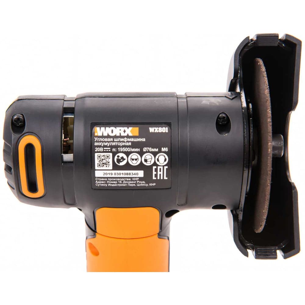 Аккумуляторная угловая шлифмашина WORX WX801 — фото 5