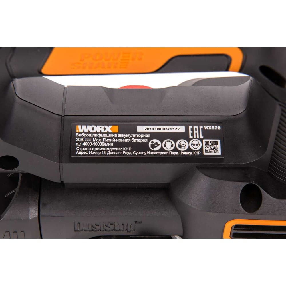 Аккумуляторная виброшлифмашина WORX WX820 — фото 13