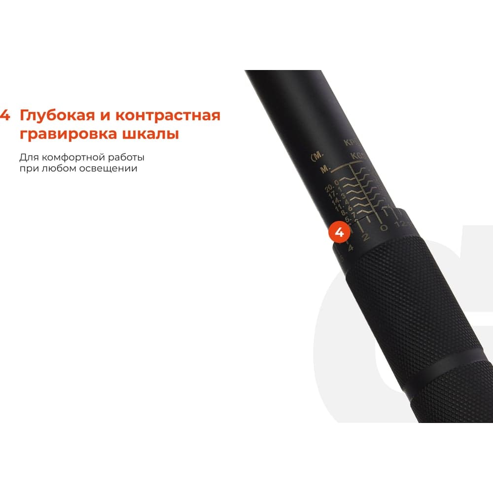 Набор динамометрических ключей Gigant 2 предмета 1/2 (28-210Нм)+1/4(5-25Нм) GKD-1 — фото 4