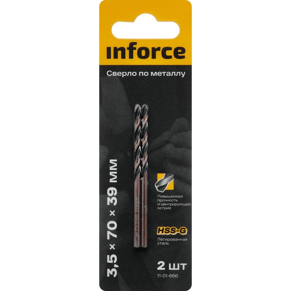 Сверло по металлу HSS-G (2 шт; 3.5х70х39 мм) Inforce 11-01-666 — фото 2