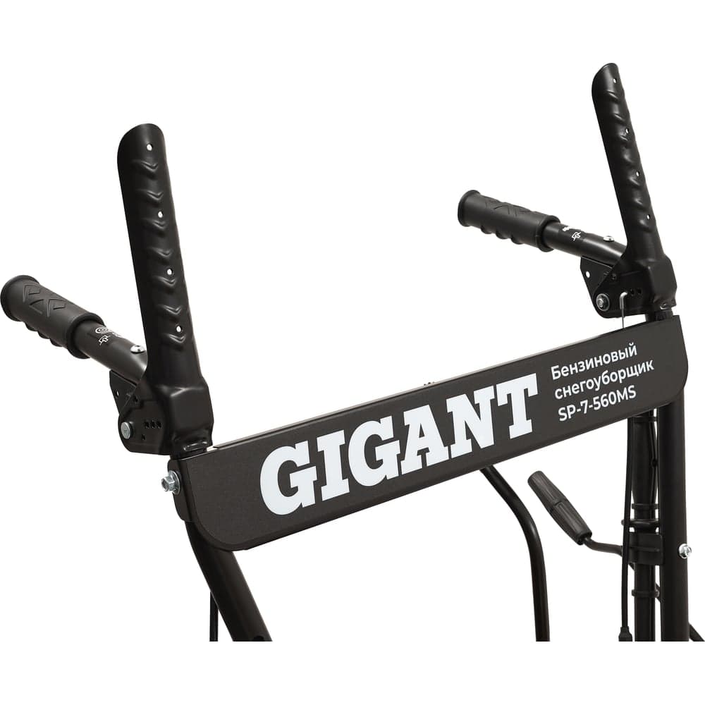 Бензиновый снегоуборщик Gigant SP-7-560MS — фото 12