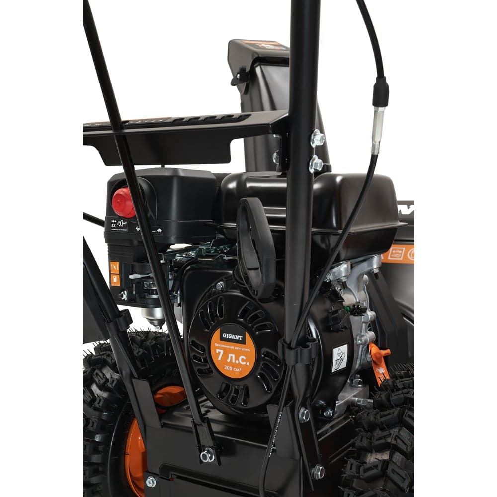 Бензиновый снегоуборщик Gigant SP-7-560MS — фото 16