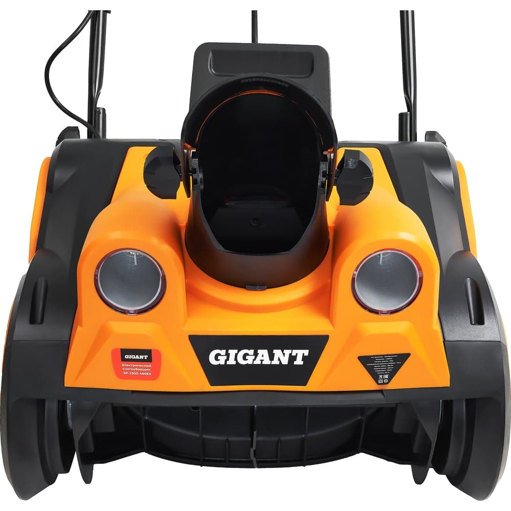 Электрический снегоуборщик Gigant SP-2300-460ES — фото 7
