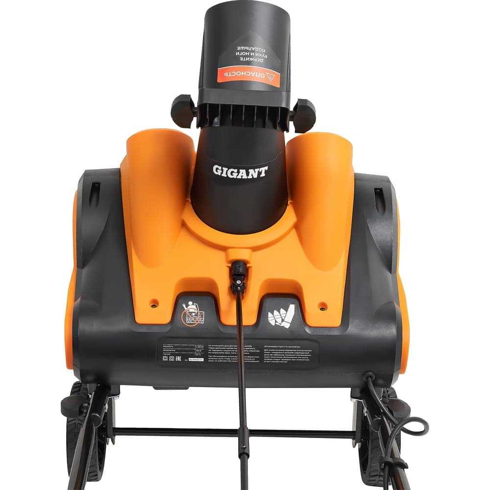 Электрический снегоуборщик Gigant SP-2300-460ES — фото 8