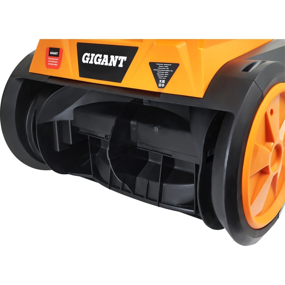 Электрический снегоуборщик Gigant SP-2300-460ES — фото 13