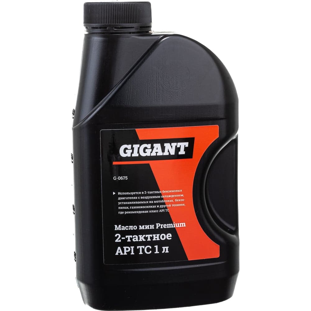 Масло минеральное Premium 2-х тактное 1 л API TC Gigant G0675 — фото 7