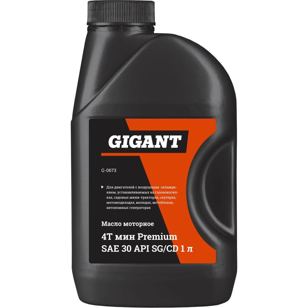 Масло моторное 4Т минеральное Premium (1л, SAE 30, API SG/CD) Gigant G0673 — фото 1