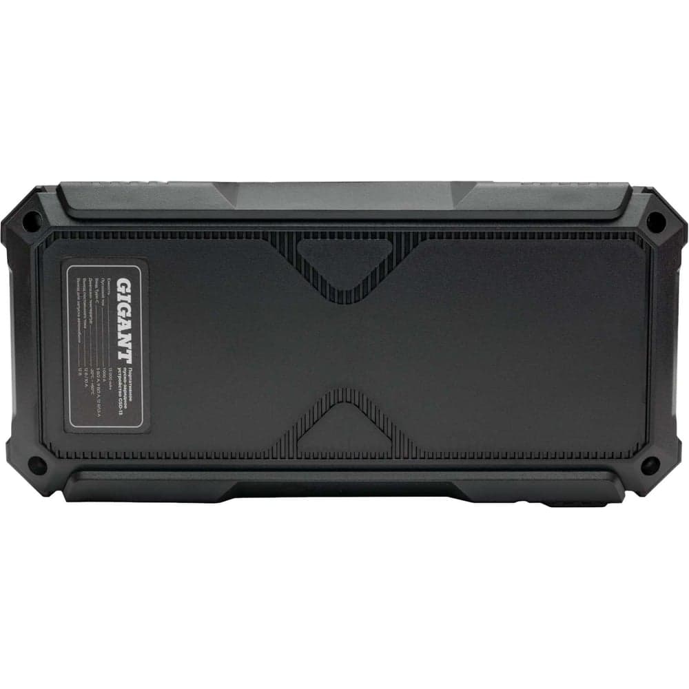 Портативное пуско-зарядное устройство Gigant 13000 mAh GSD-13 — фото 9