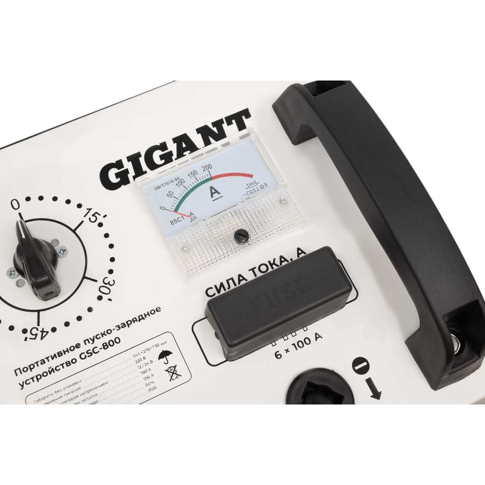 Пуско-зарядное устройство Gigant 12/24 В, 800 А GSC-800 — фото 10