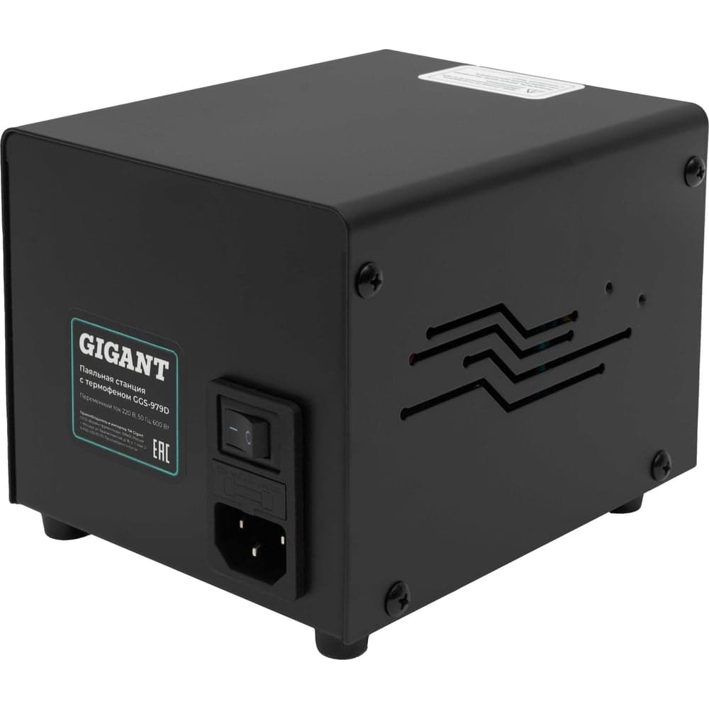 Паяльная станция Gigant с термофеном 650Вт GGS-979D — фото 6