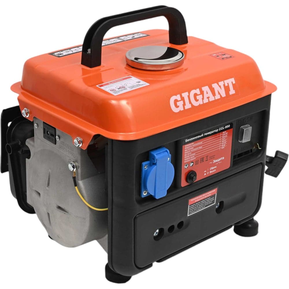 Бензиновый генератор Gigant (950 Вт; 12 В розетка) GGL-950 — фото 11