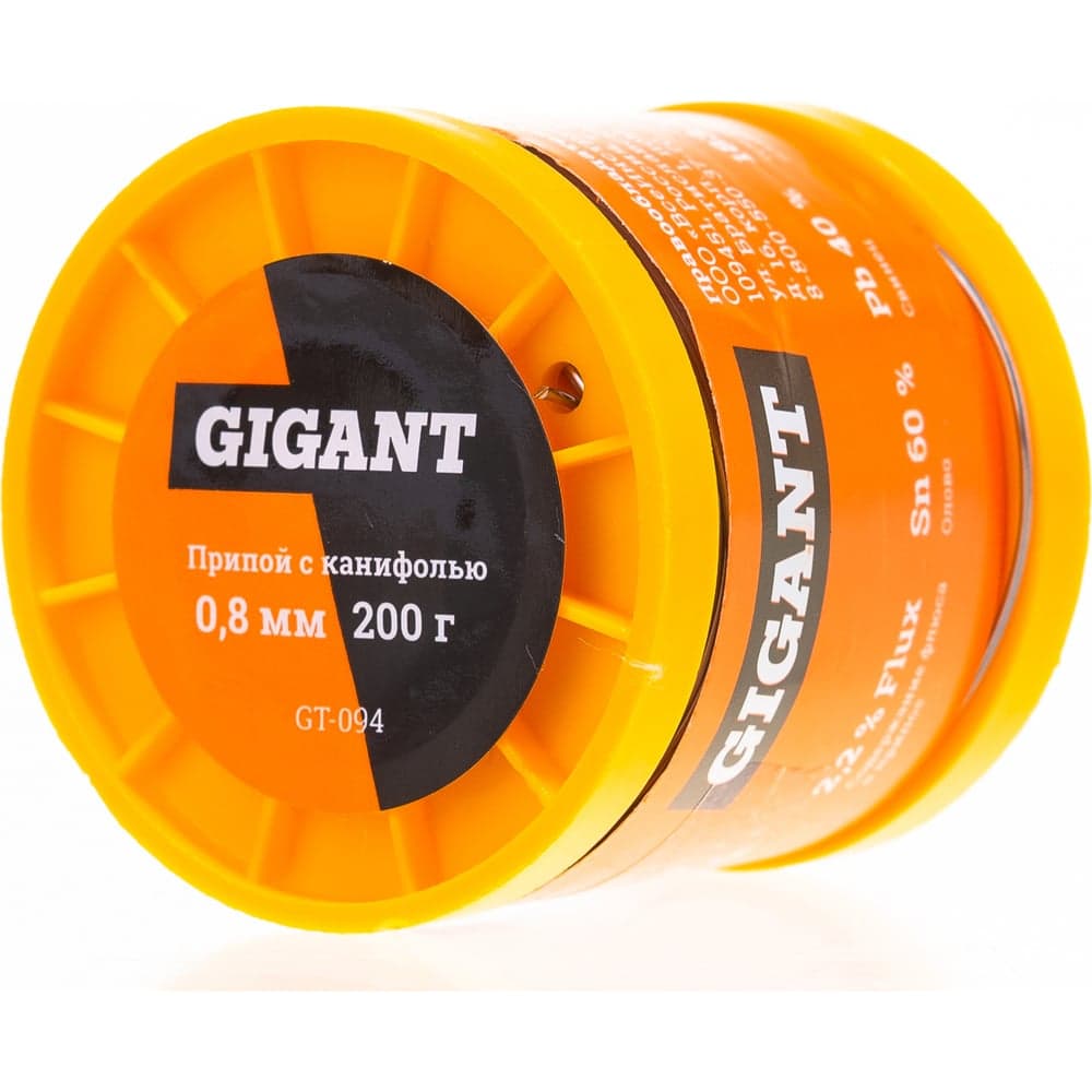Припой Sn60 Pb40, трубка 0.8 мм, 200 г Gigant GT-094