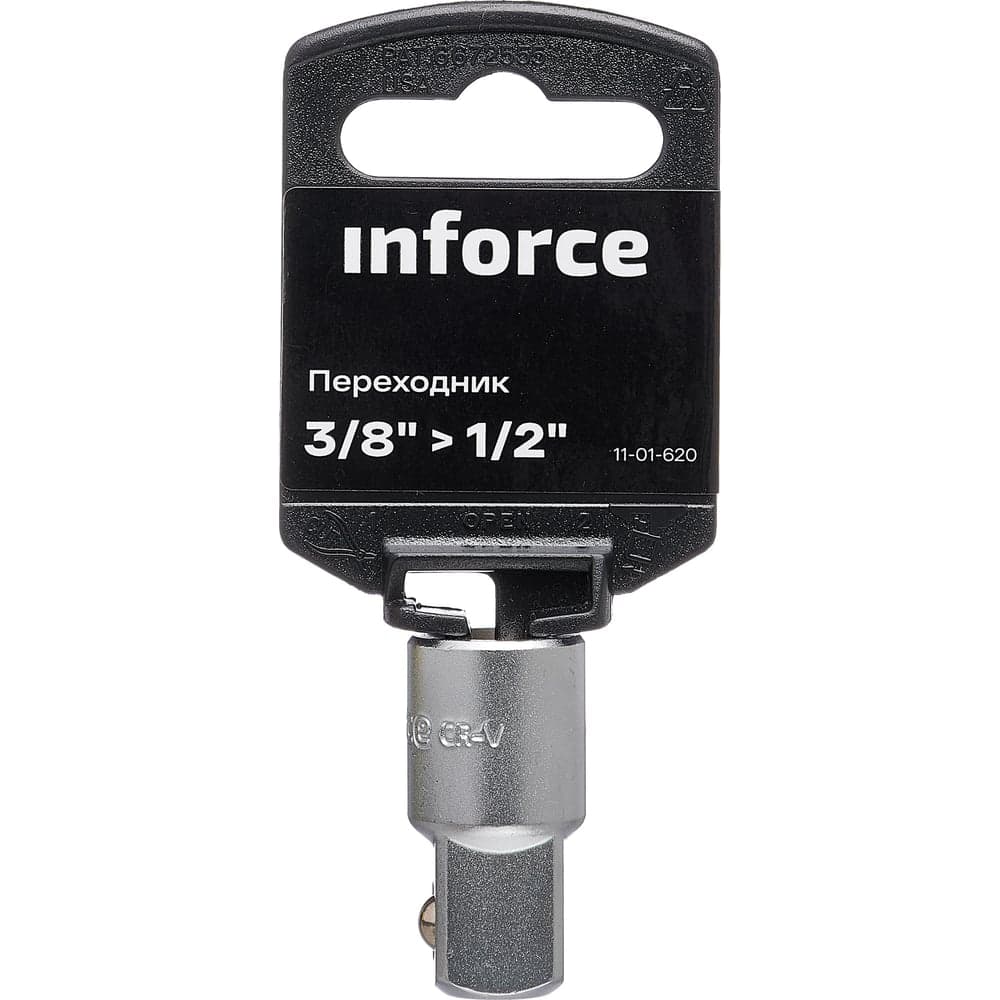 Переходник 3/8"-1/2" INFORCE 11-01-620 — фото 4