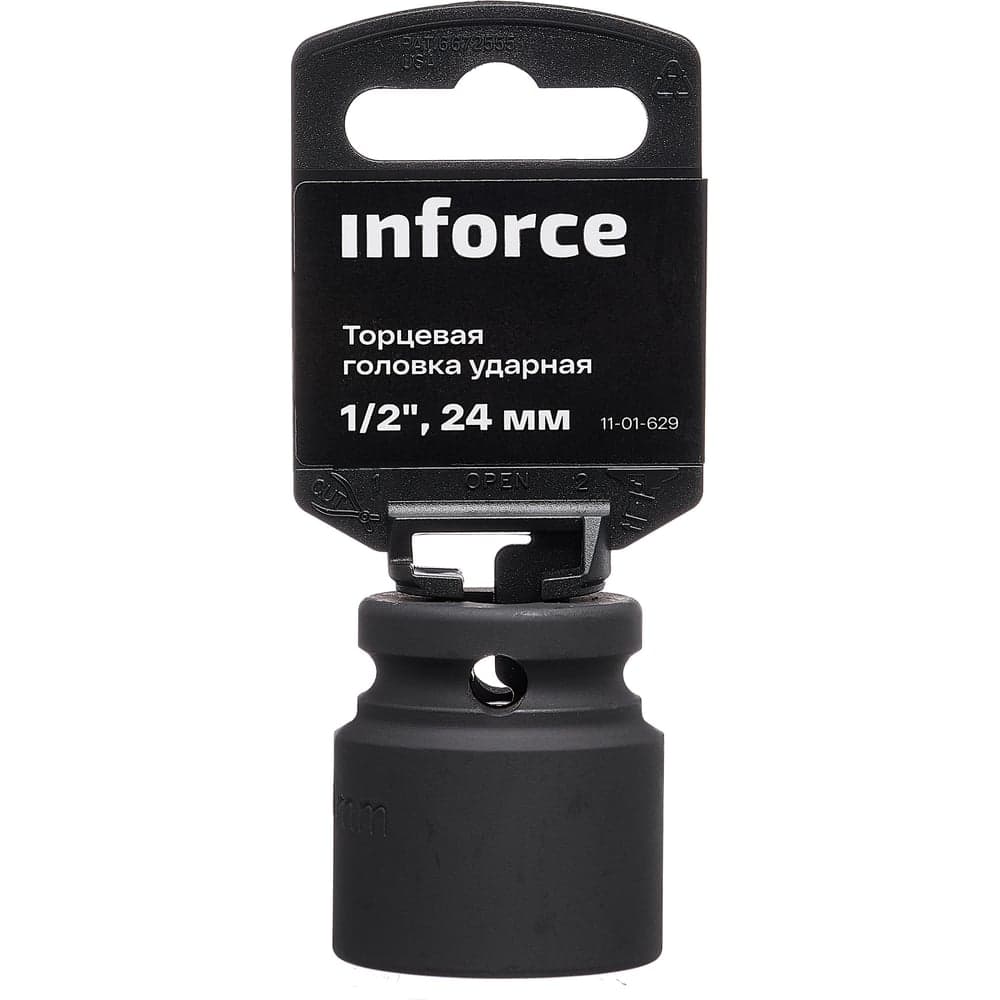 Торцевая головка ударная (24 мм; 1/2DR) INFORCE 11-01-629 — фото 4