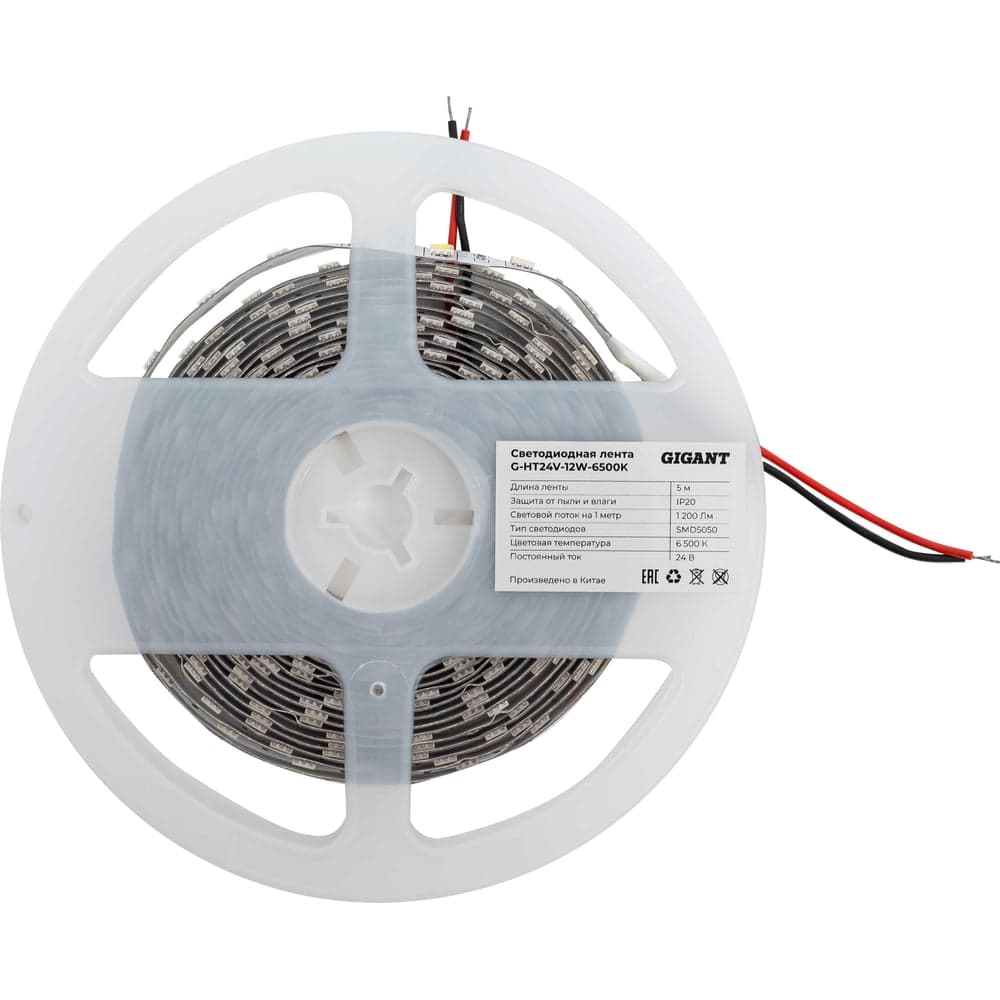 Светодиодная лента Gigant 5м, IP20, 1200Лм, SMD5050, 6500К G-HT24V-12W-6500K