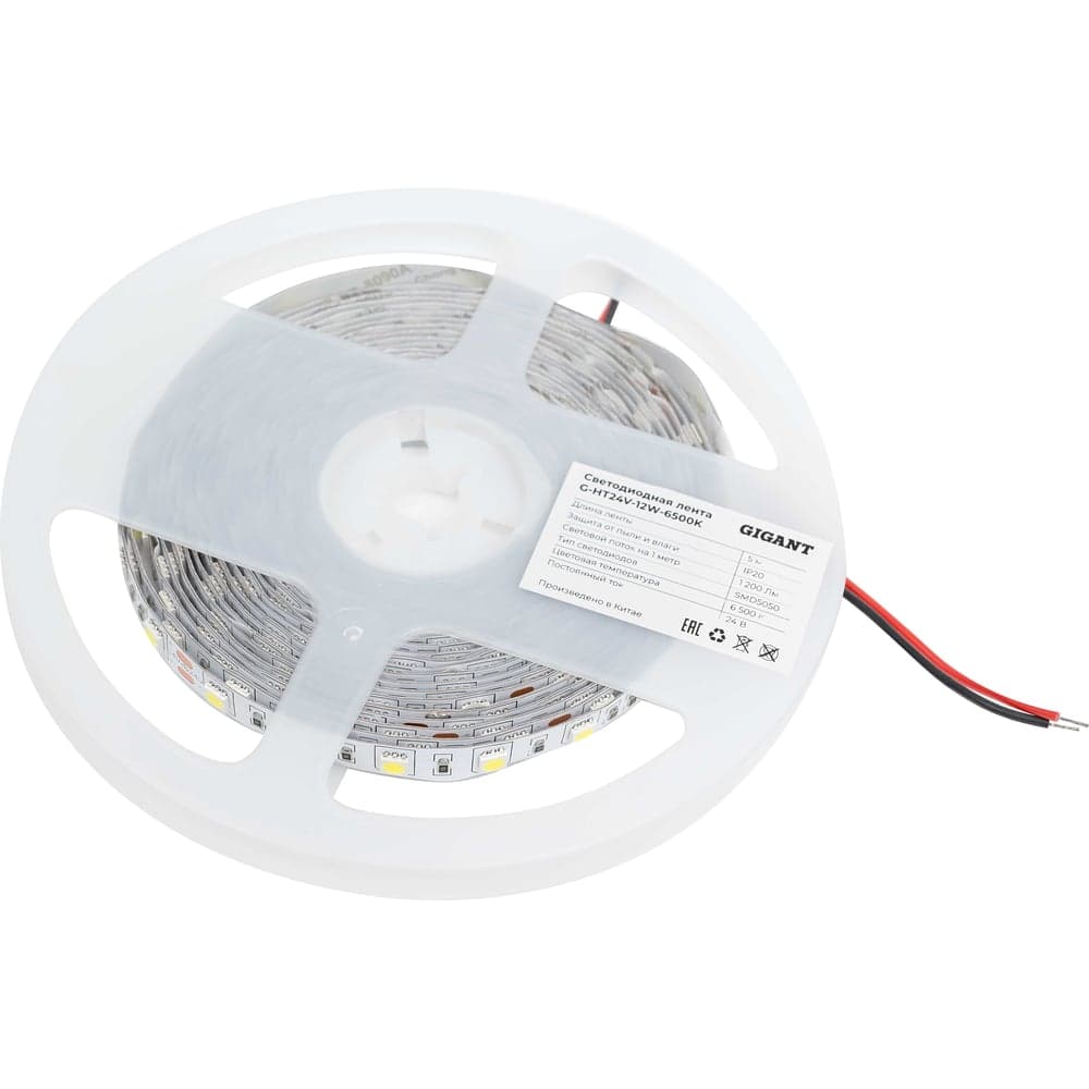 Светодиодная лента Gigant 5м, IP20, 1200Лм, SMD5050, 6500К G-HT24V-12W-6500K — фото 3
