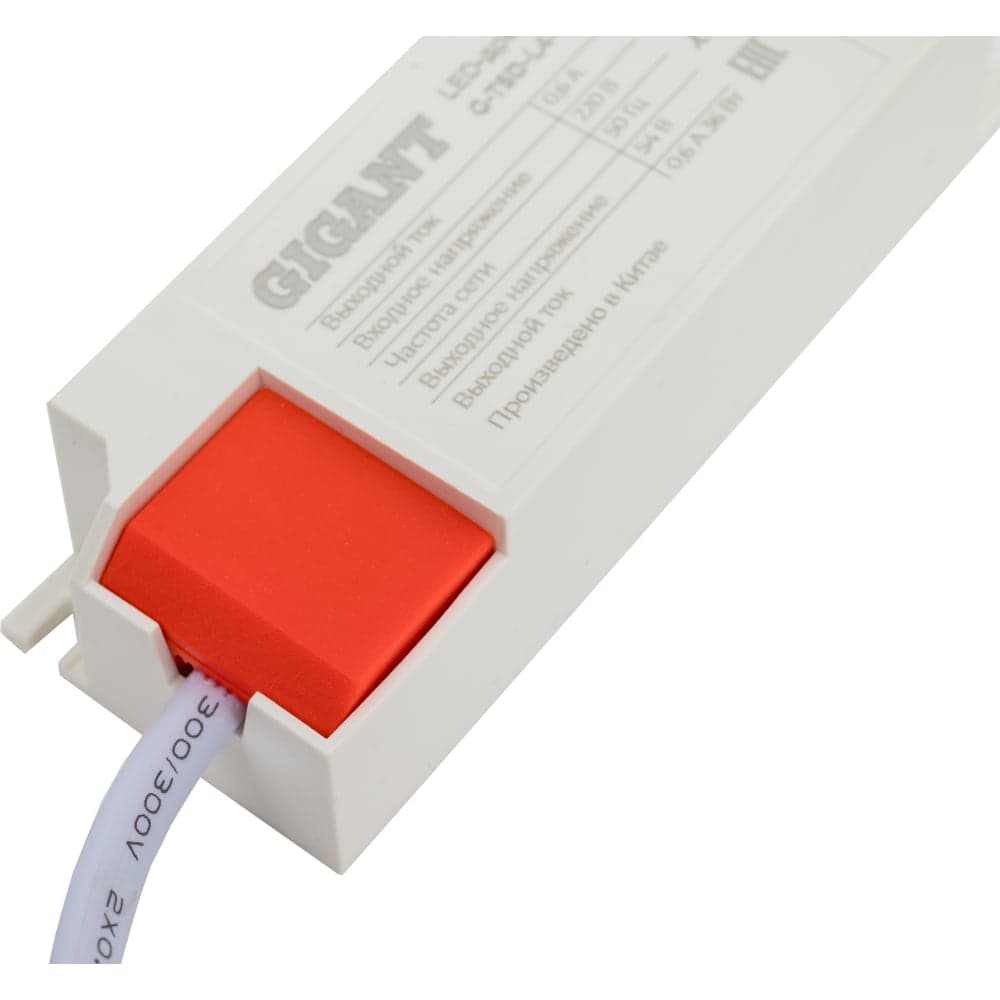 LED-драйвер Gigant для LED светильников 36Вт, 54В G-TSD-L4-36W — фото 4