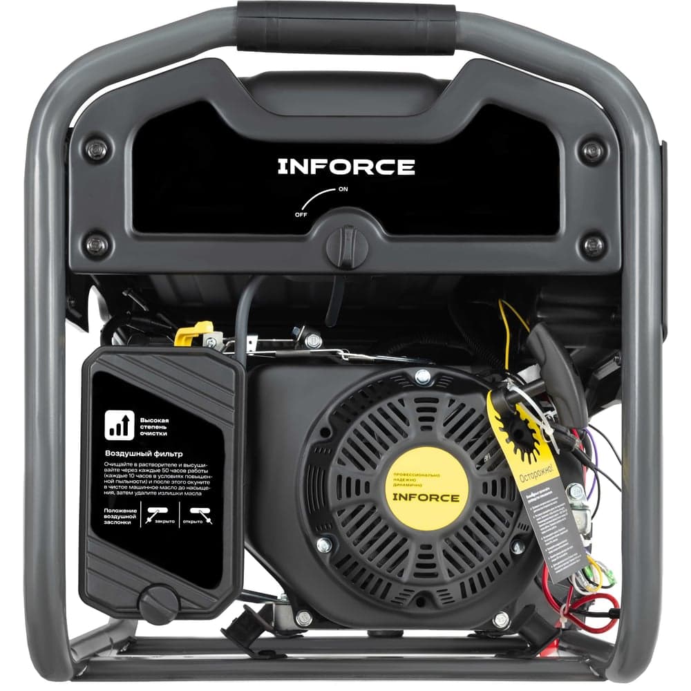 Бензиновый генератор Inforce (3 кВт; эл.стартер; медная обмотка; с АКБ) GL 3000E — фото 10