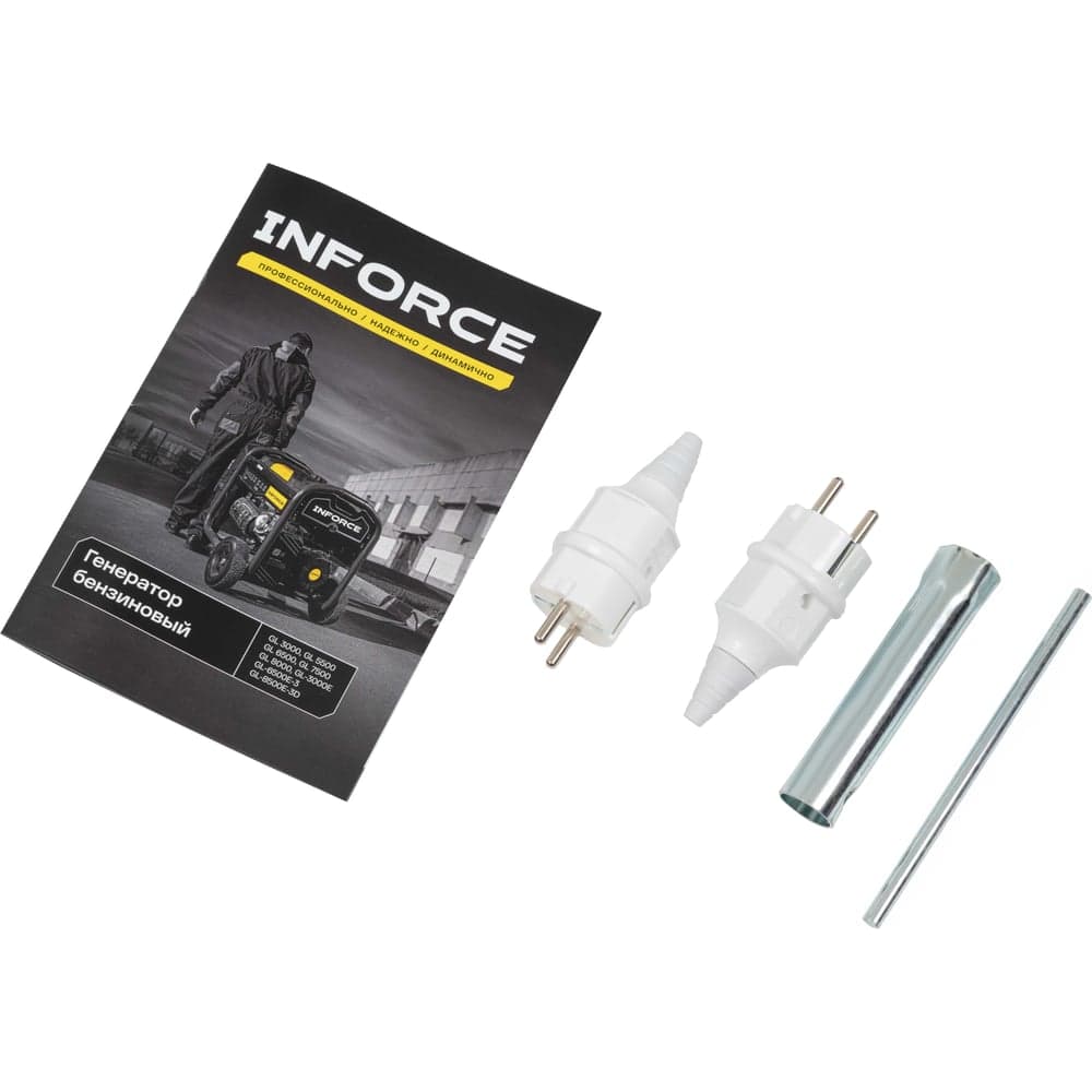Бензиновый генератор Inforce (3 кВт; эл.стартер; медная обмотка; с АКБ) GL 3000E — фото 13