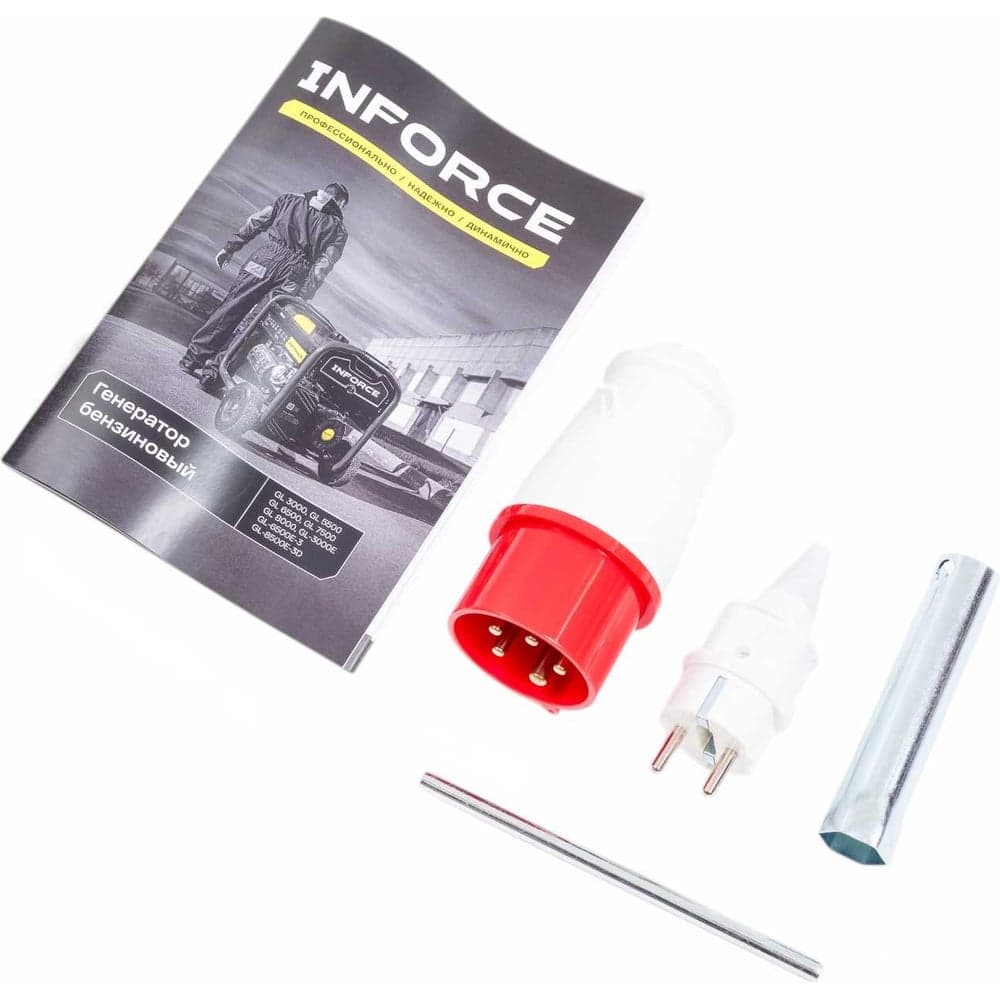 Бензиновый трехфазный генератор Inforce (8,5 кВт при 400/230В; эл.стартер; ATS; колёса и ручки) GL 8500E-3D — фото 16