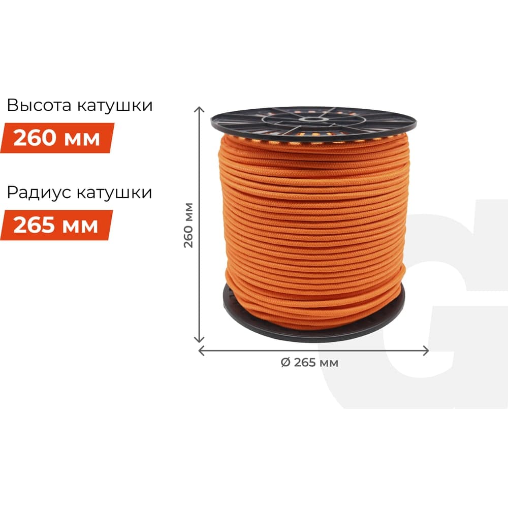 Плетеная веревка Gigant п/п, 16 прядей, 8 мм х 200 м HRS-17 — фото 5