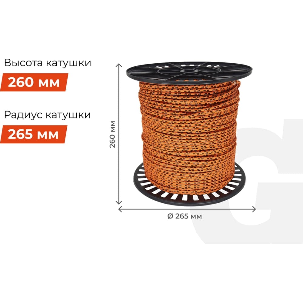 Плетеная веревка Gigant п/п, 16 прядей, 6 мм х 250 м HRS-18 — фото 5