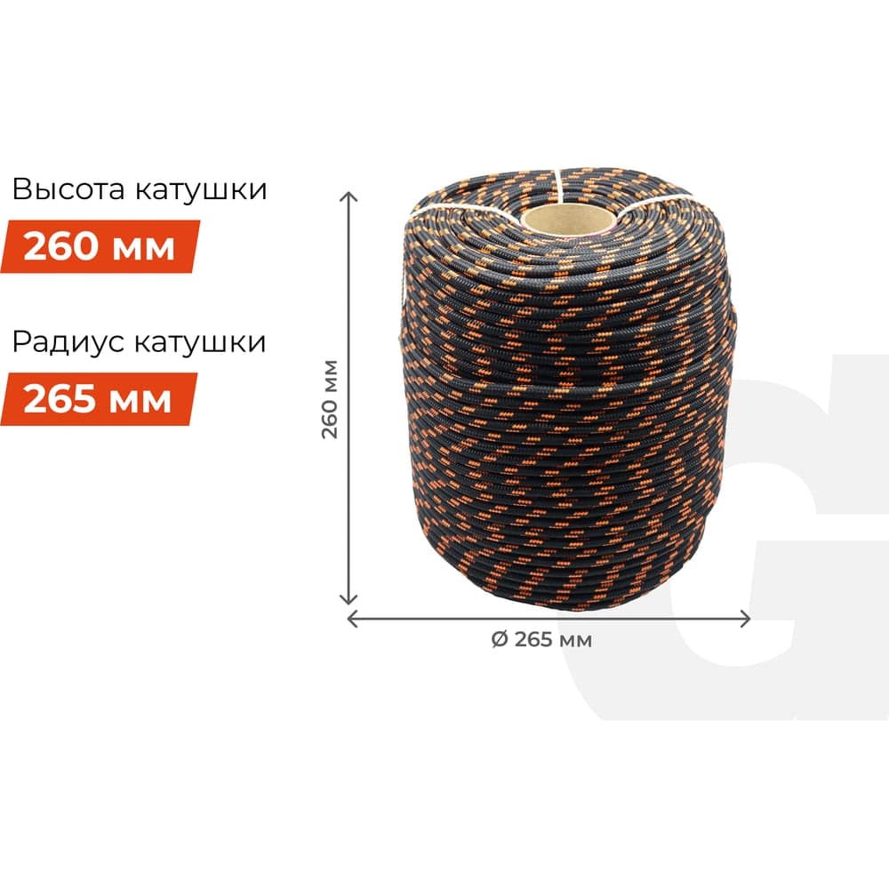 Плетеная веревка Gigant п/п, 24 пряди, 10мм х 200м HRS-05 — фото 5