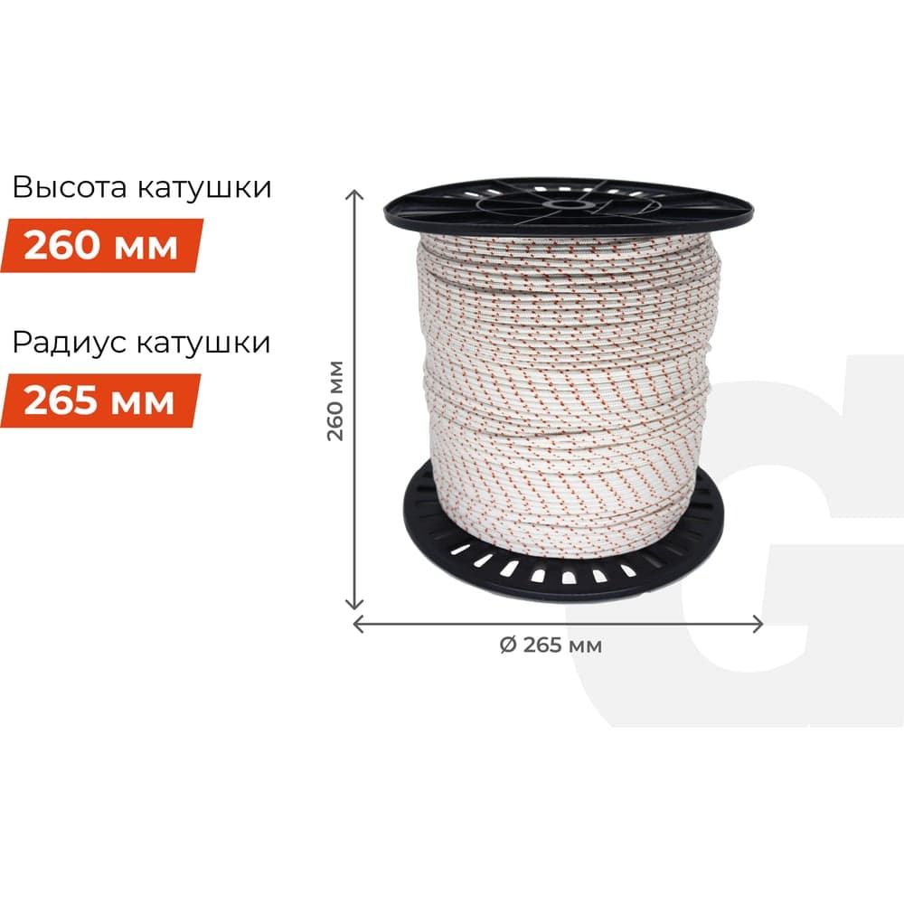 Плетеная веревка Gigant п/а, 16 прядей, 4 мм х 500 м HRS-12 — фото 5